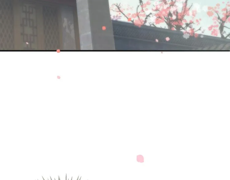 第83话 注意节制 第50页