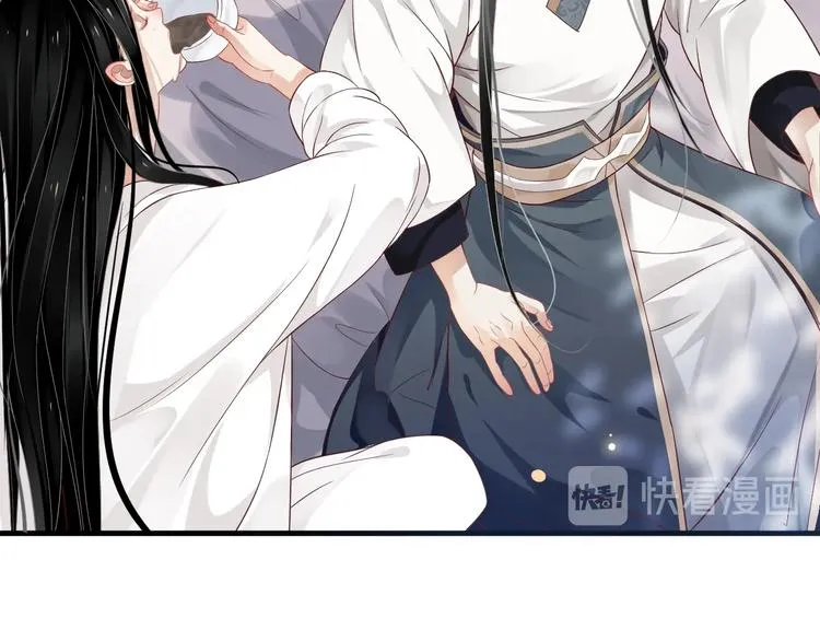 第83话 注意节制 第58页