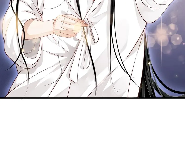第83话 注意节制 第61页