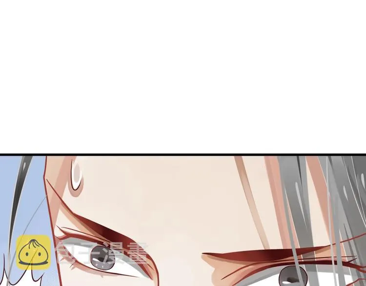 第83话 注意节制 第63页