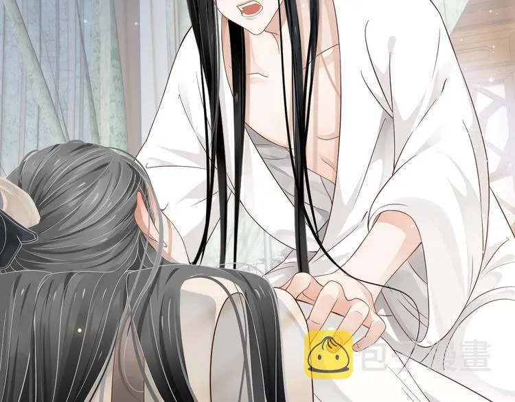 第83话 注意节制 第72页
