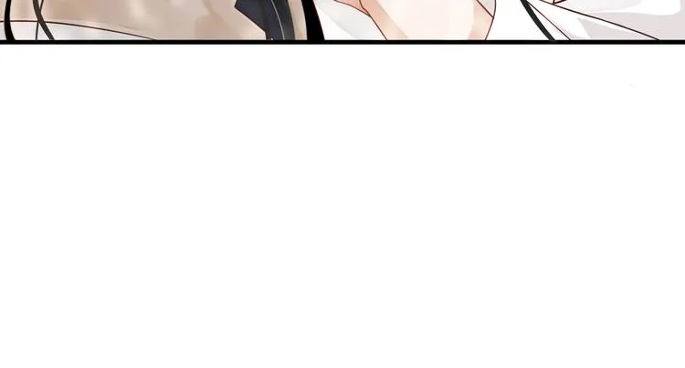 第83话 注意节制 第81页