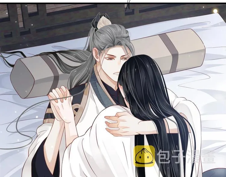 第83话 注意节制 第94页