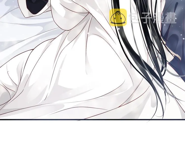 第83话 注意节制 第95页