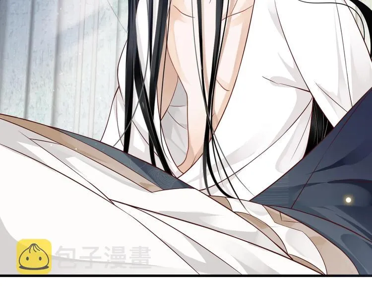 第83话 注意节制 第100页