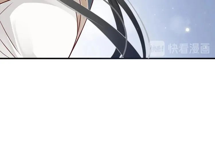第83话 注意节制 第103页