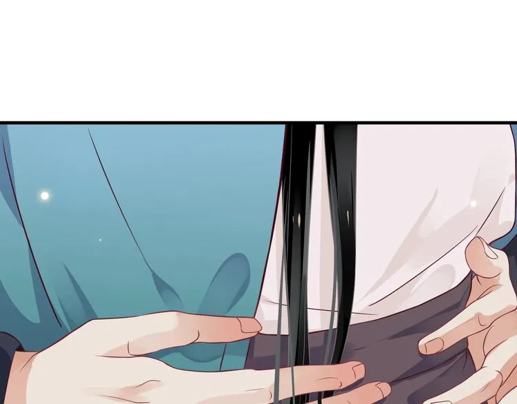 第86话 入主后宫 第19页
