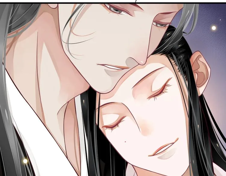 第86话 入主后宫 第24页