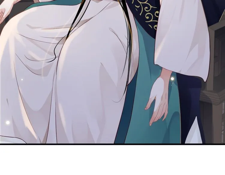 第86话 入主后宫 第28页