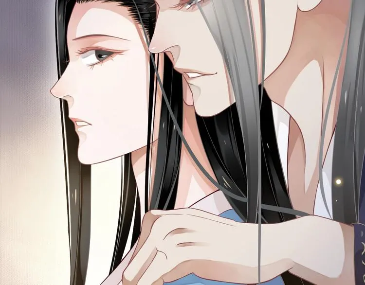 第86话 入主后宫 第30页