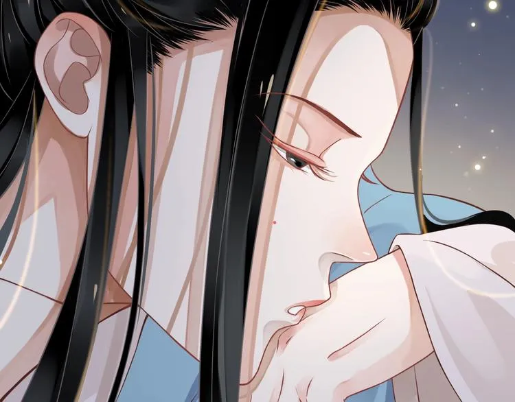 第86话 入主后宫 第59页