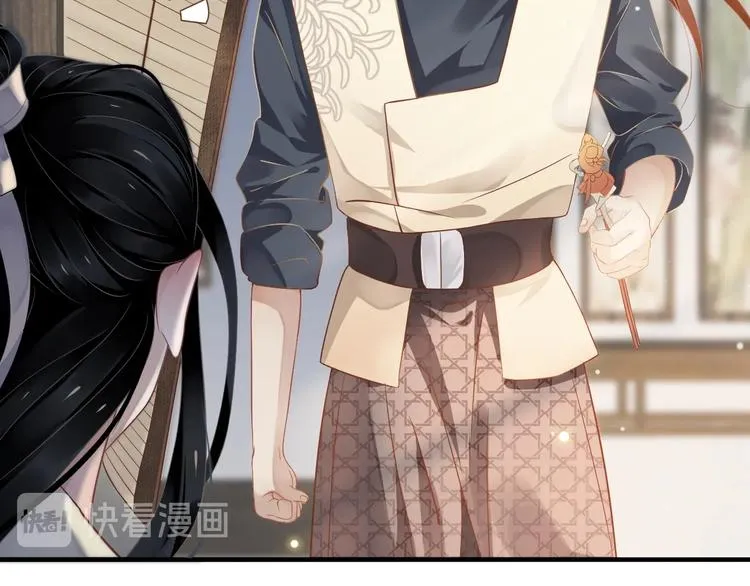 第86话 入主后宫 第70页