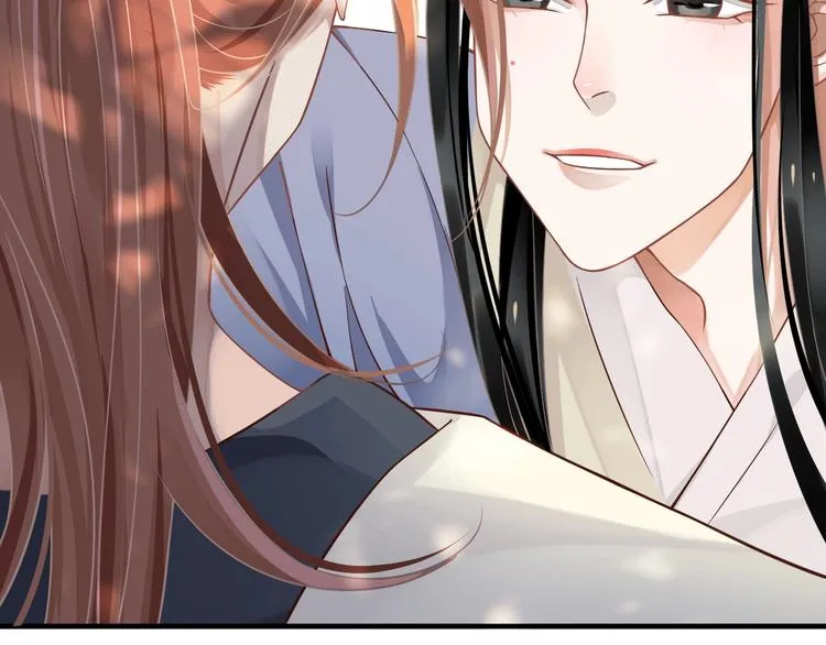第86话 入主后宫 第81页
