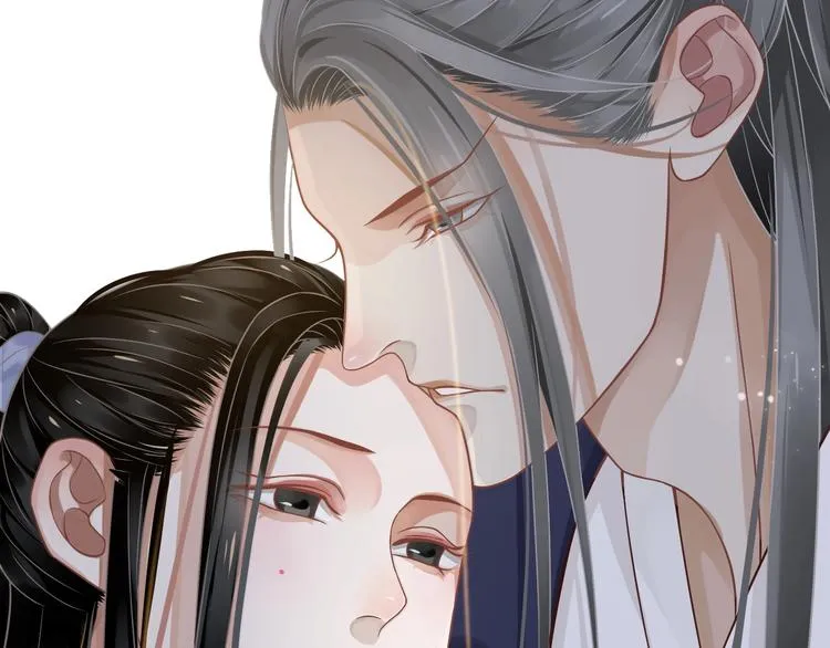 第86话 入主后宫 第87页