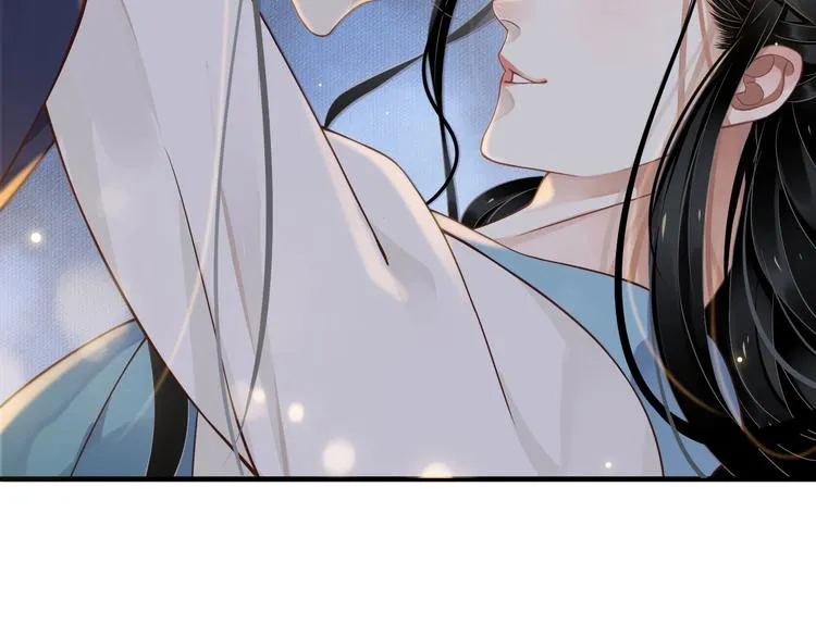 第86话 入主后宫 第92页