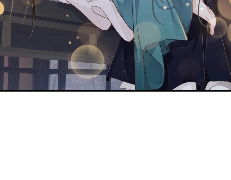 第86话 入主后宫 第96页