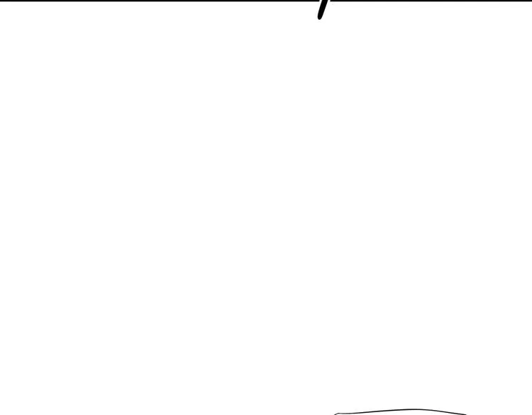 第86话 入主后宫 第101页