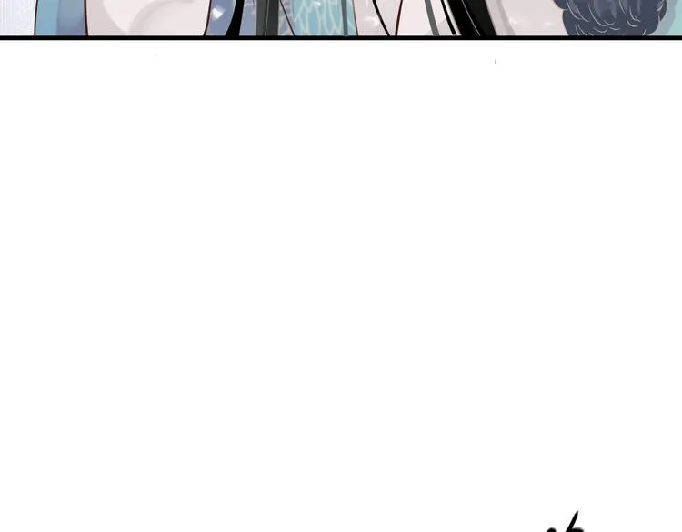 第87话 肉体诱惑 第19页