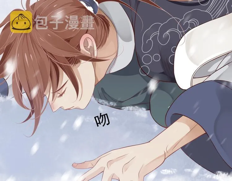 第87话 肉体诱惑 第24页