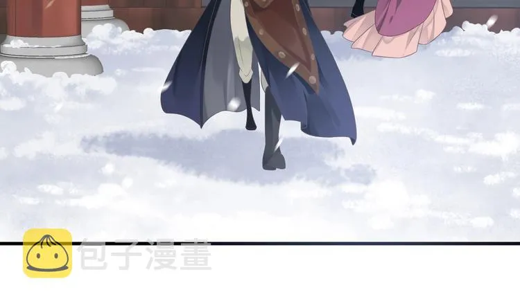 第87话 肉体诱惑 第32页