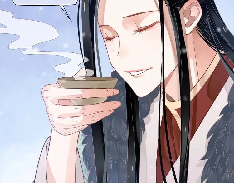 第87话 肉体诱惑 第40页