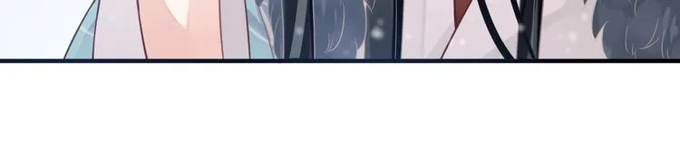 第87话 肉体诱惑 第41页