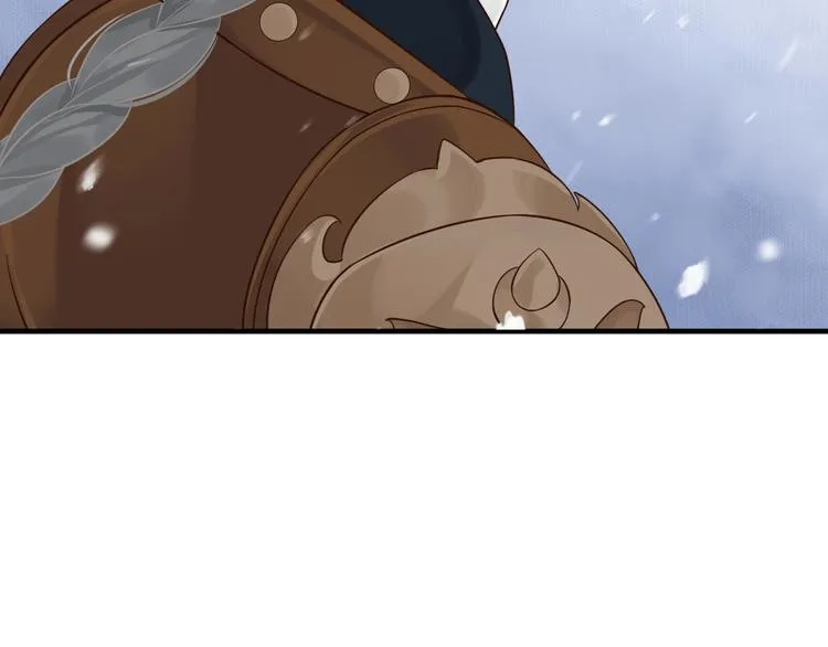 第87话 肉体诱惑 第53页