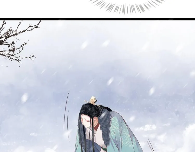 第87话 肉体诱惑 第67页