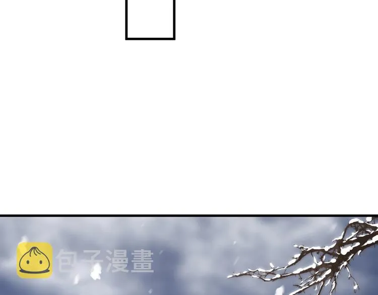 第87话 肉体诱惑 第71页