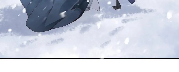 第87话 肉体诱惑 第79页