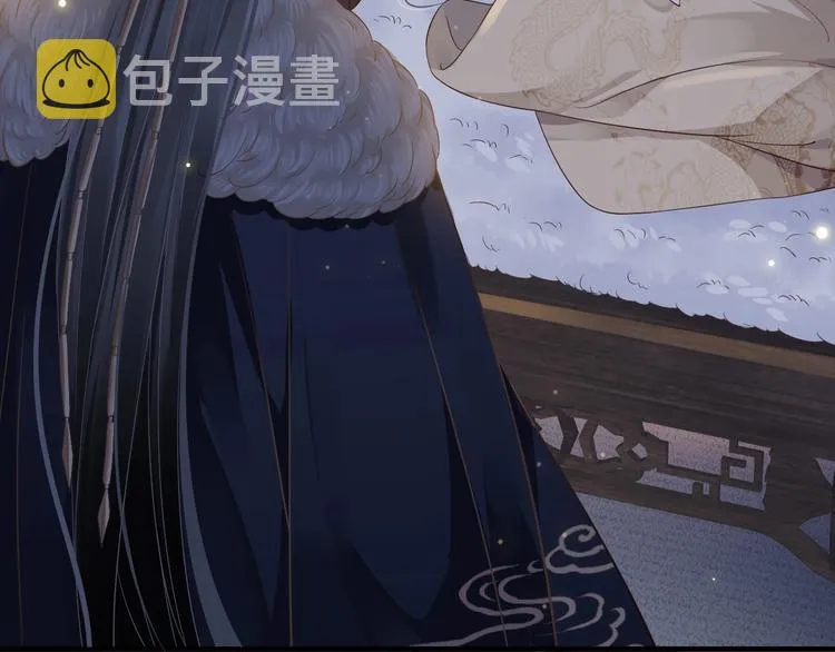 第87话 肉体诱惑 第88页