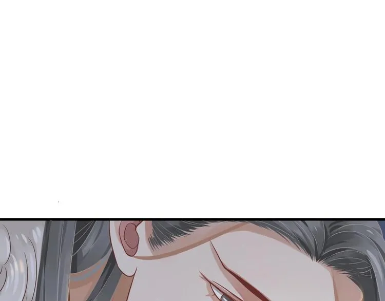 第87话 肉体诱惑 第93页