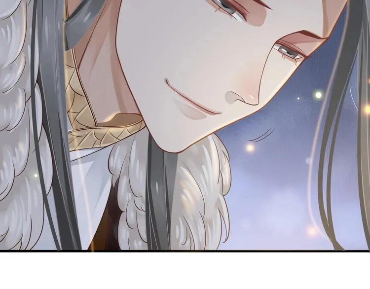 第87话 肉体诱惑 第94页