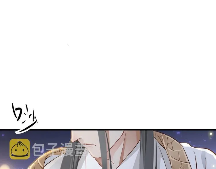 第87话 肉体诱惑 第95页