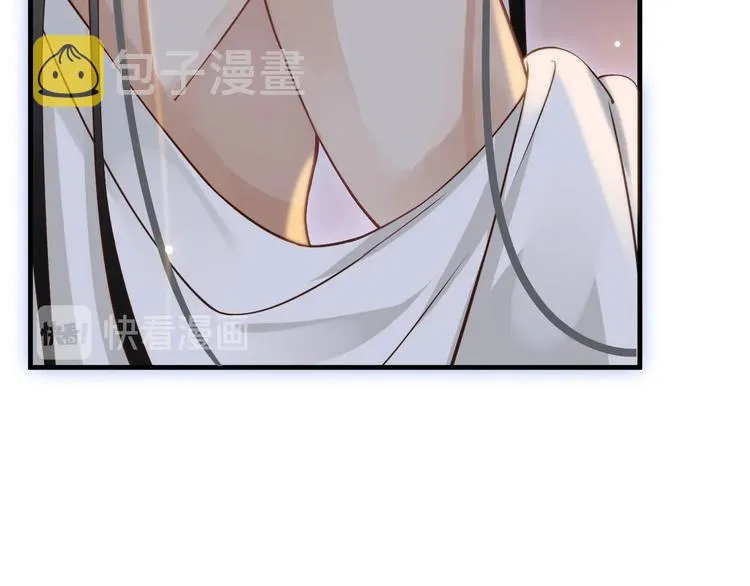 第87话 肉体诱惑 第105页