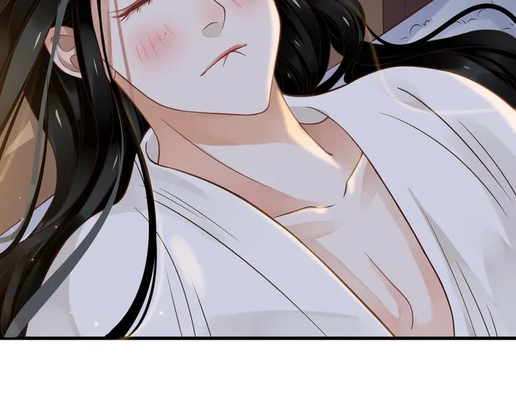 第87话 肉体诱惑 第110页
