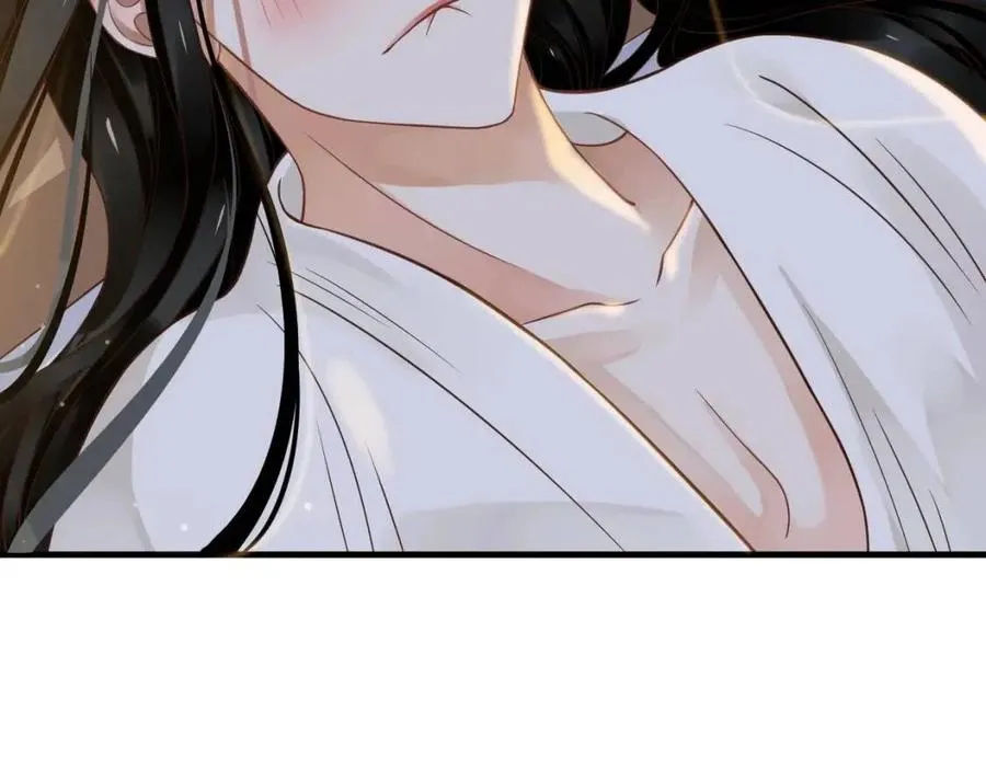 第88话 装睡惩罚～ 第10页