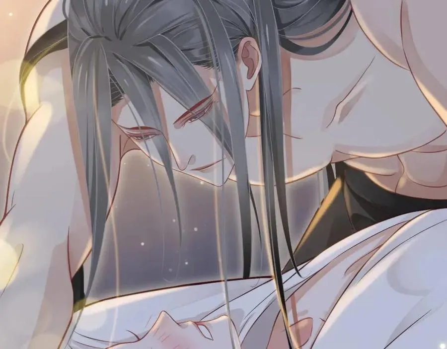 第88话 装睡惩罚～ 第20页