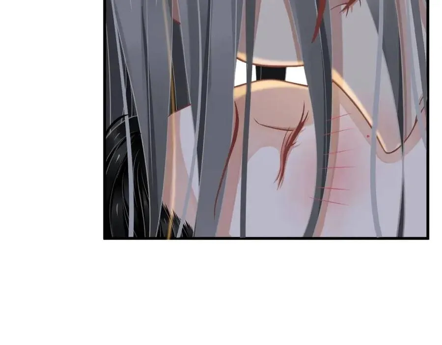 第88话 装睡惩罚～ 第24页