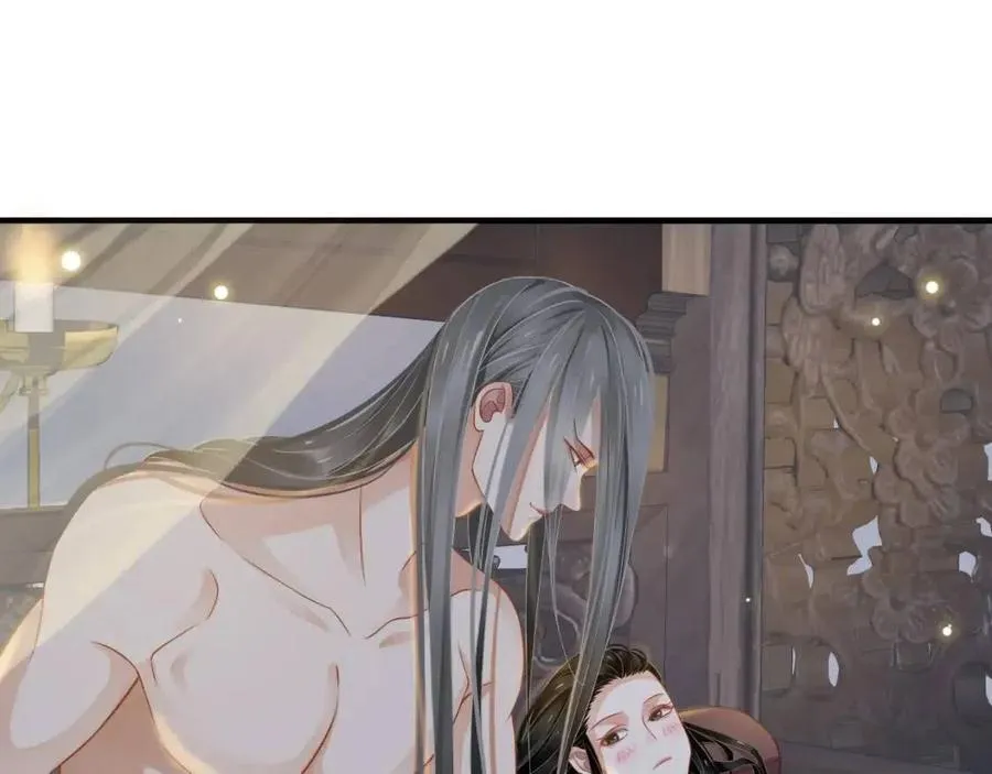 第88话 装睡惩罚～ 第33页