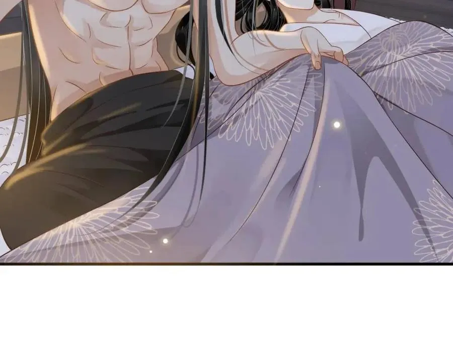 第88话 装睡惩罚～ 第34页