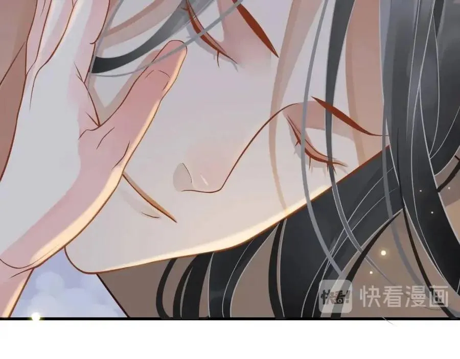 第88话 装睡惩罚～ 第39页