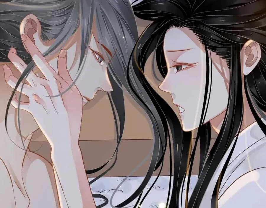 第88话 装睡惩罚～ 第42页