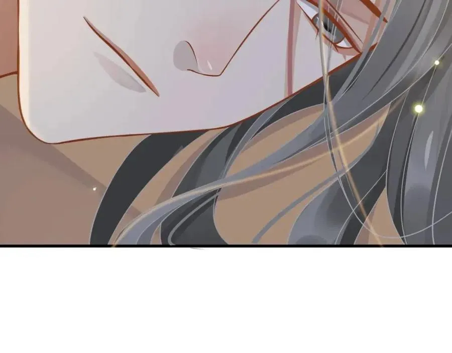 第88话 装睡惩罚～ 第45页