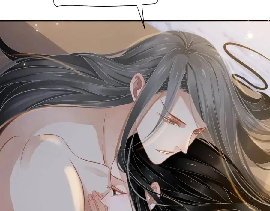 第88话 装睡惩罚～ 第50页