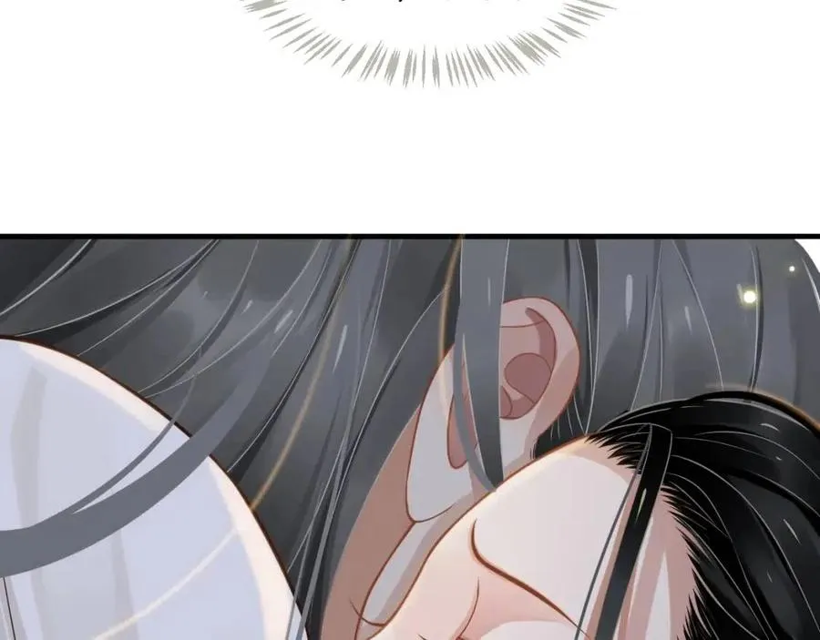 第88话 装睡惩罚～ 第58页