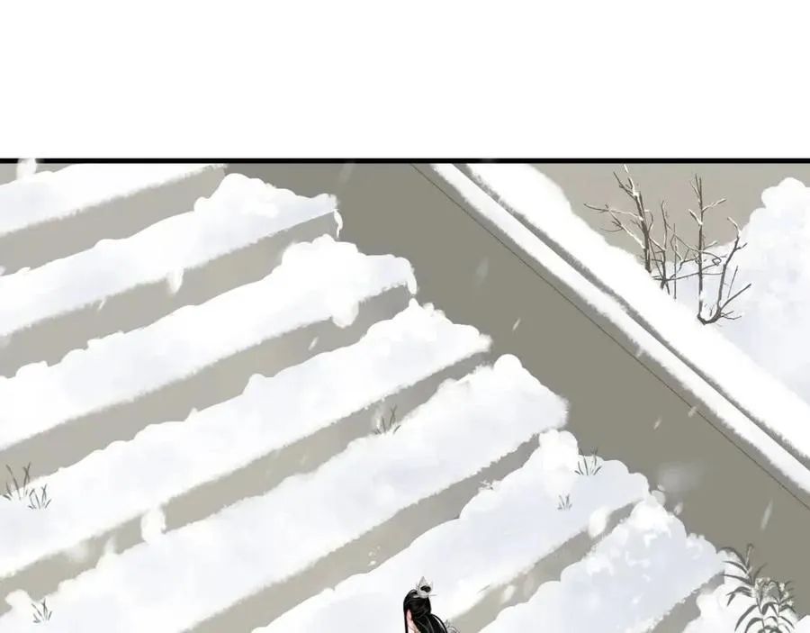 第88话 装睡惩罚～ 第65页