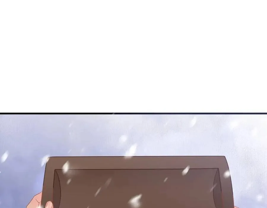 第88话 装睡惩罚～ 第88页