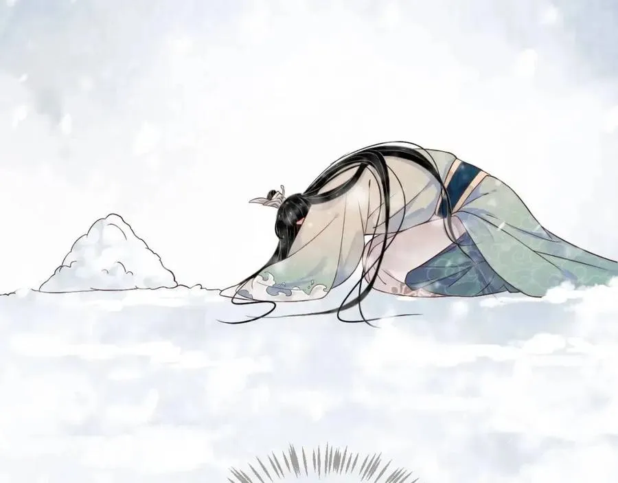 第88话 装睡惩罚～ 第100页