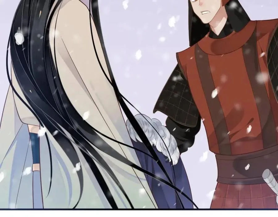 第88话 装睡惩罚～ 第103页